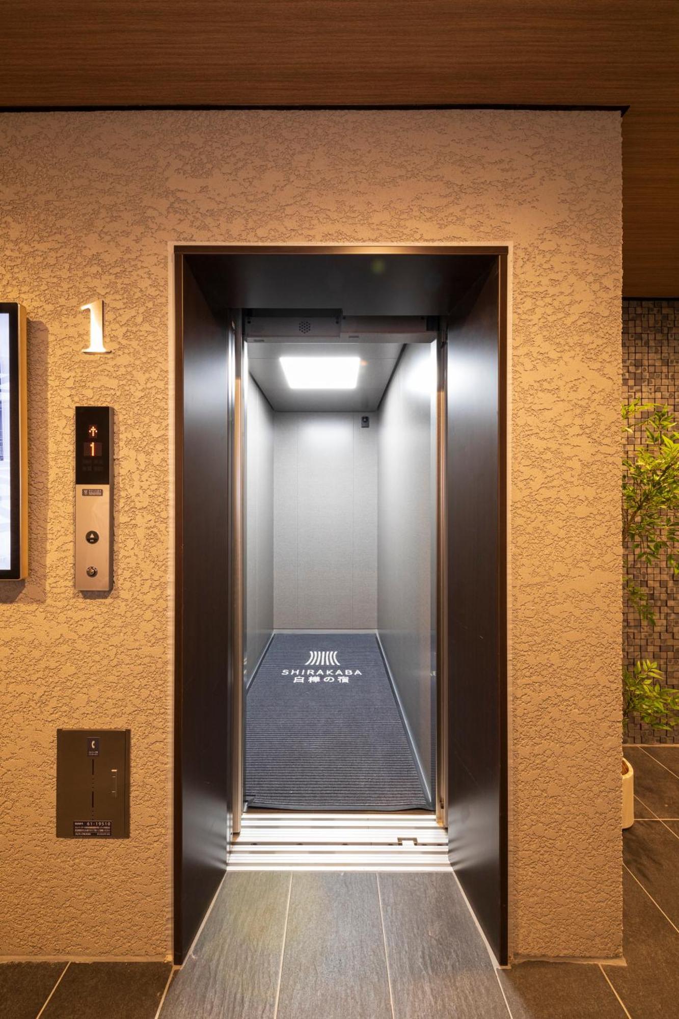 New Open 2024! Shirakabanoyado - Naniwa Apartment Osaka Exterior foto