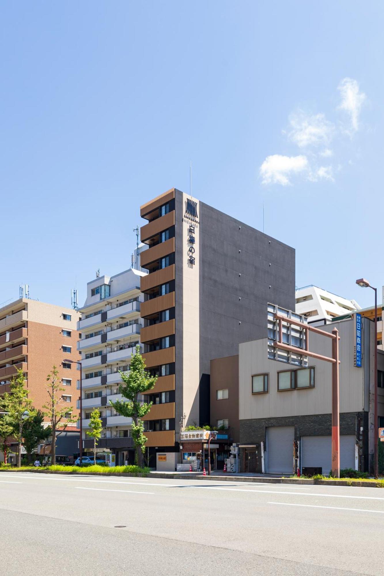 New Open 2024! Shirakabanoyado - Naniwa Apartment Osaka Exterior foto